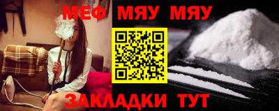каннабис Кунгур