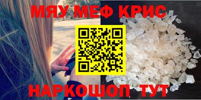 прущая мука Кулебаки