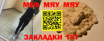 амфетамин Кумертау