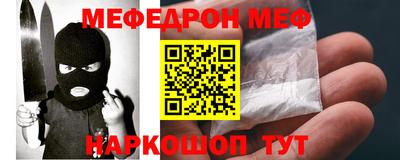 амфетамин Кумертау