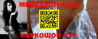 амфетамин Кумертау