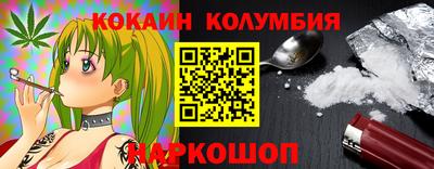 амфетамин Кумертау
