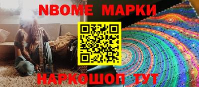 каннабис Кунгур