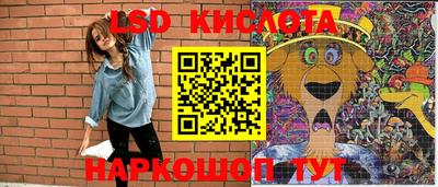 прущая мука Кулебаки