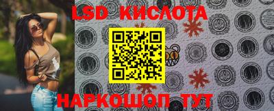 прущая мука Кулебаки