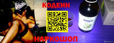 амфетамин Кумертау