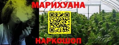 амфетамин Кумертау
