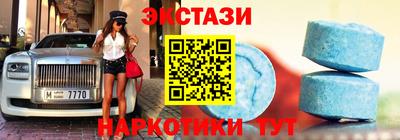 прущая мука Кулебаки