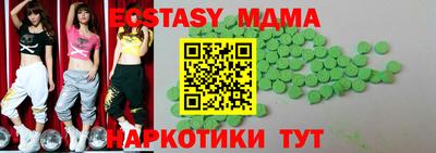 амфетамин Кумертау