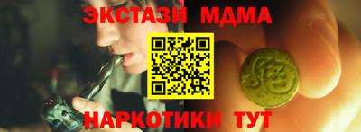 прущая мука Кулебаки