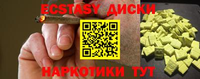 прущая мука Кулебаки