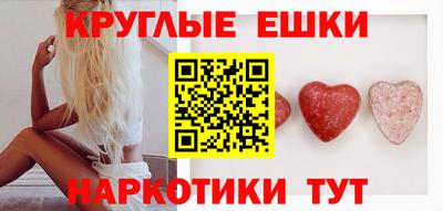 каннабис Кунгур