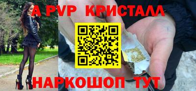 амфетамин Кумертау