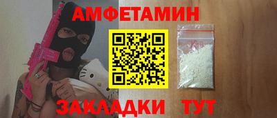 прущая мука Кулебаки