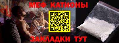 амфетамин Кумертау