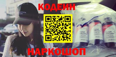 прущая мука Кулебаки