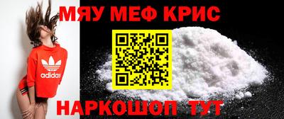 прущая мука Кулебаки