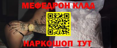 амфетамин Кумертау