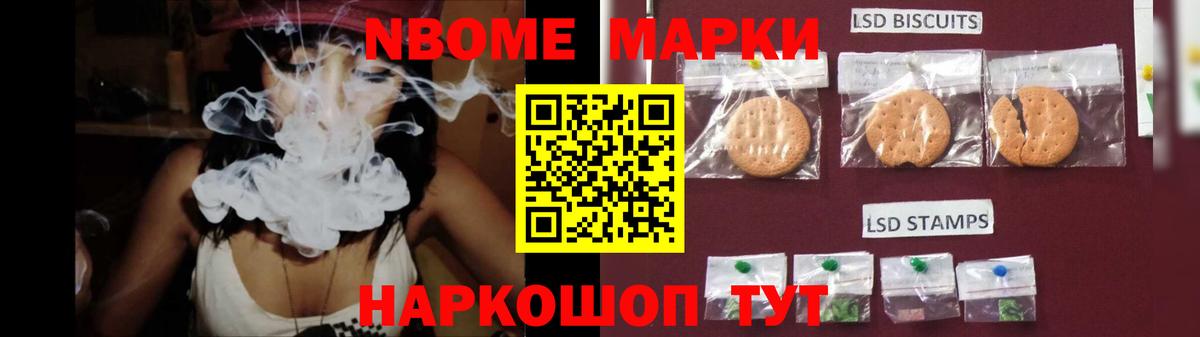 LSD-25 экстази ecstasy  ЛСД экстази ecstasy  ЛСД экстази  Вход с VPN  гидра рабочий сайт  Бугуруслан 